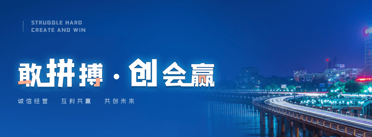 威海机闸一体渠道闸门